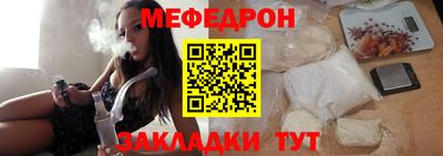 хмурый Беслан