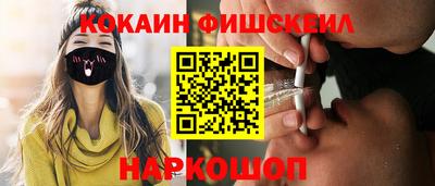 меф VHQ Берёзовский
