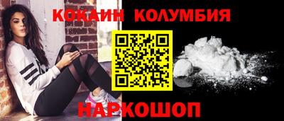 меф VHQ Берёзовский