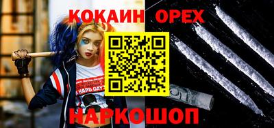 меф VHQ Берёзовский