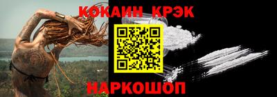 меф VHQ Берёзовский