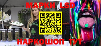 хмурый Беслан