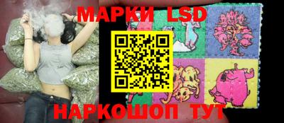 меф VHQ Берёзовский