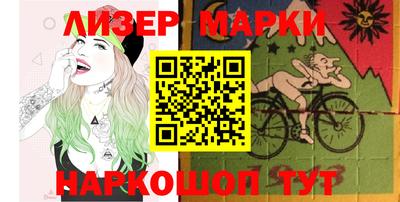 хмурый Беслан
