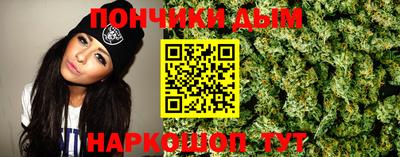 меф VHQ Берёзовский