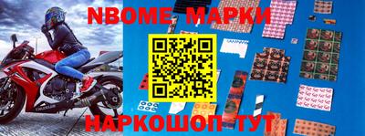 меф VHQ Берёзовский