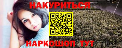 меф VHQ Берёзовский