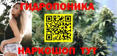 хмурый Беслан
