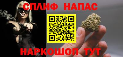 мескалин Кизляр
