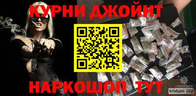 меф VHQ Берёзовский