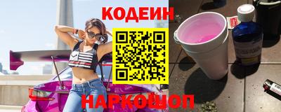 меф VHQ Берёзовский