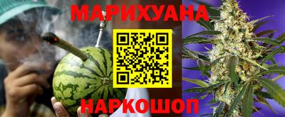 хмурый Беслан