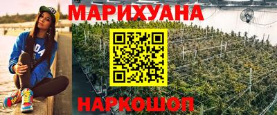хмурый Беслан