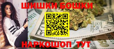 меф VHQ Берёзовский
