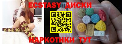 меф VHQ Берёзовский