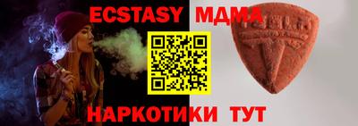 хмурый Беслан