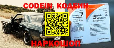 меф VHQ Берёзовский