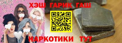 хмурый Беслан