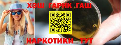меф VHQ Берёзовский