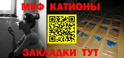 ALPHA-PVP Керчь
