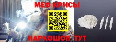хмурый Беслан